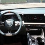 GAC GS3 Emzoom 2024