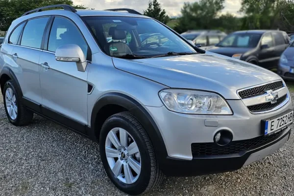 Chevrolet Captiva 2023